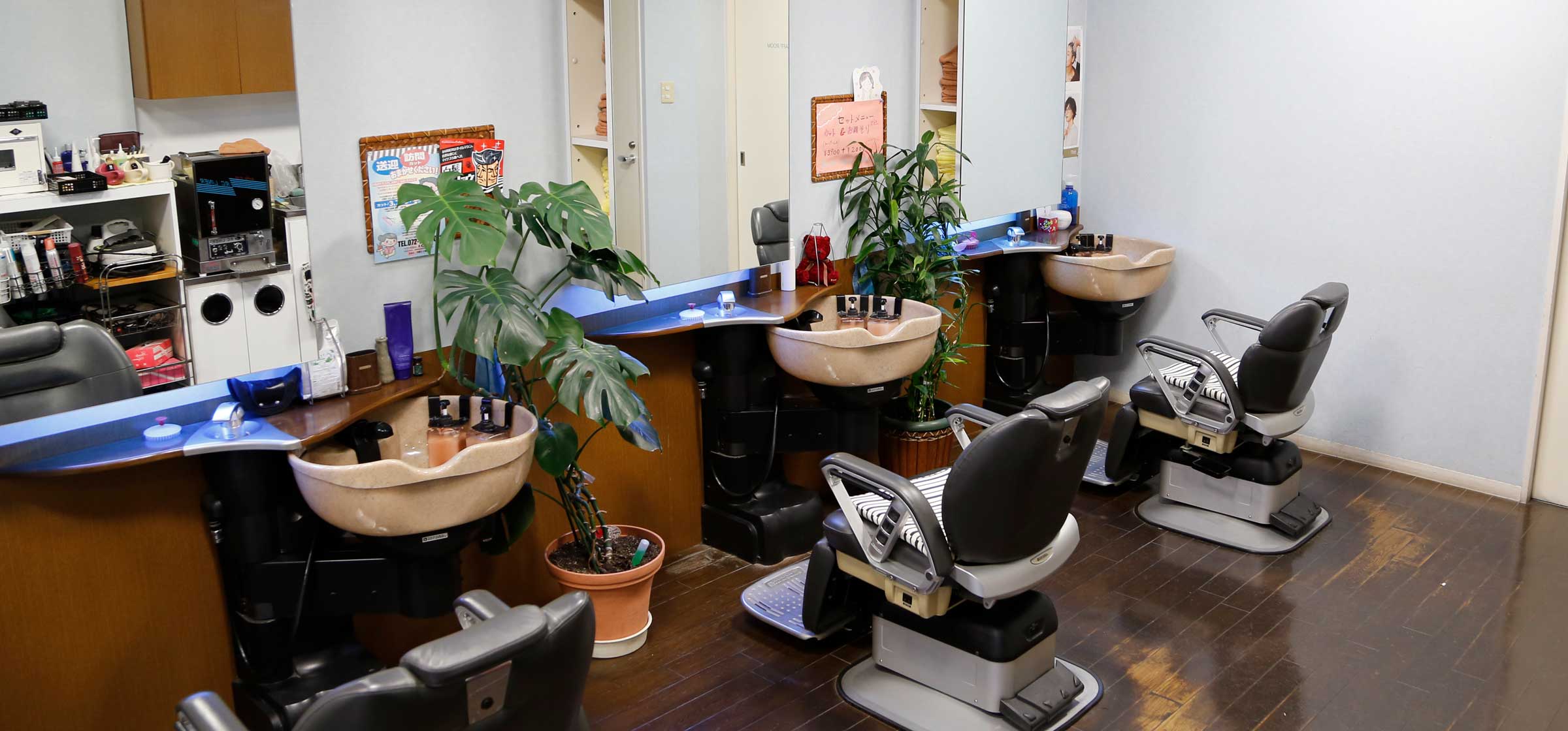 メインビジュアル3